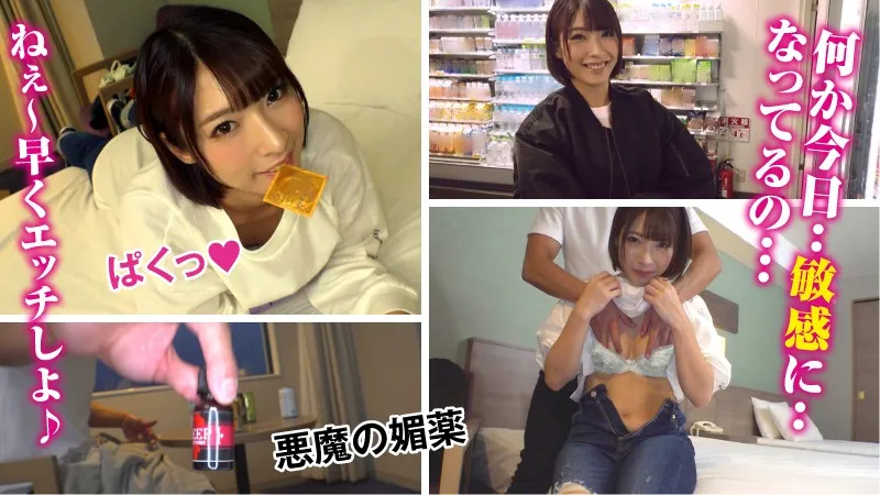 LAS-014                หนังavเวอร์ชั่นหลุดเซ็นเซอร์ นัดเย็ดวัยรุ่นไซด์ไลน์ เอาควยแทงหียัยแฟนเช่า กระเด้าให้คุ้มกับเงินที่เสียไป