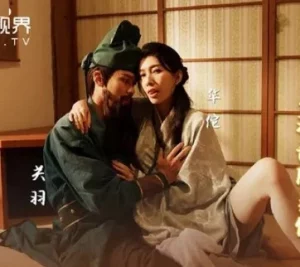 XSJ099                สามก๊ก กวนอูเการักษากระดูก