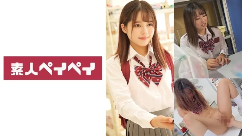 spay-383                พนักงานหนุ่มสุดหื่นกาม จับเย็ดนักเรียนหญิงกลางร้านสะดวกซื้อ ยัดเยียดความเป็นผัวด้วยการถอดหัวควย เสียบหีผู้หญิงอื่น