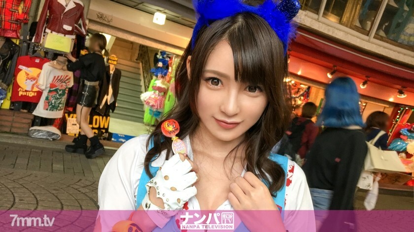 GANA-1189                ดาราสาวคนสวย ฮารุกะจัง พาเที่ยวฮาราจูกุ แถมให้เย็ดหีฟรี ได้เที่ยวได้เย็ดกับสาวสวย อย่างเด็ดเลย